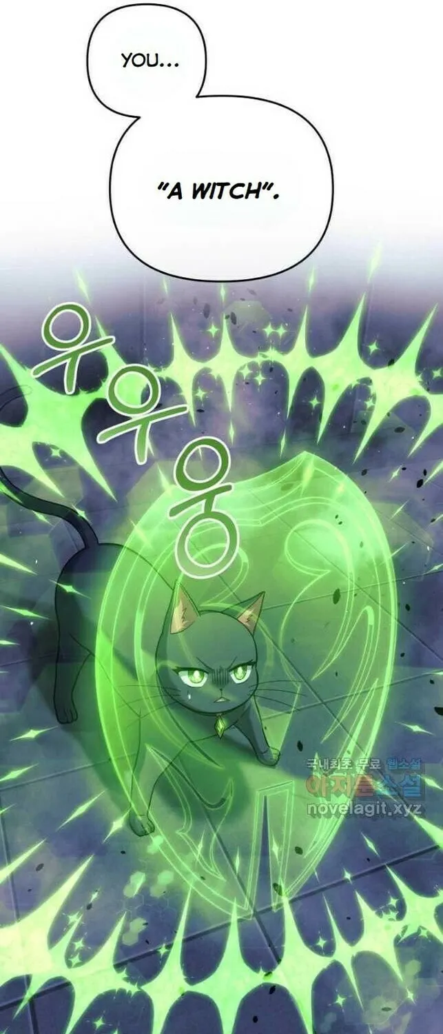 My Daughter Is The Final Boss Chapter 78 page 14 - 