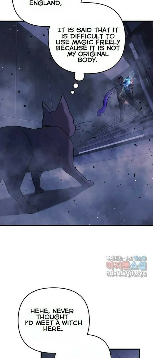 My Daughter Is The Final Boss Chapter 78 page 18 - 