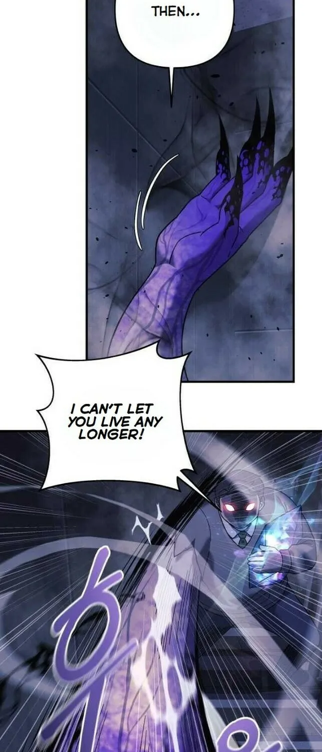 My Daughter Is The Final Boss Chapter 78 page 19 - 