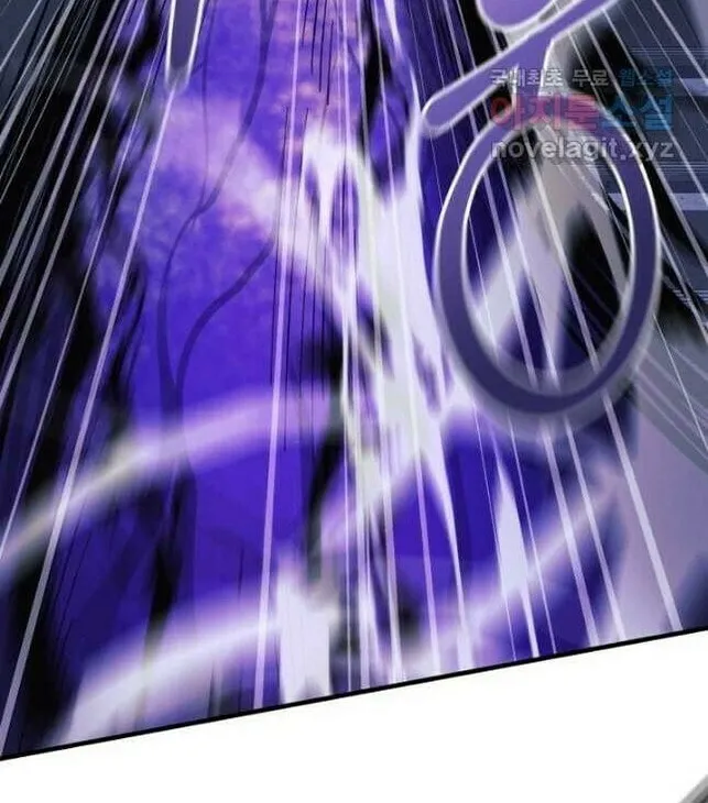 My Daughter Is The Final Boss Chapter 78 page 20 - 