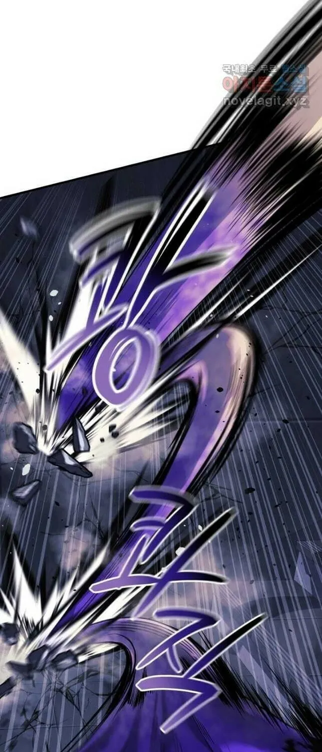 My Daughter Is The Final Boss Chapter 78 page 21 - 