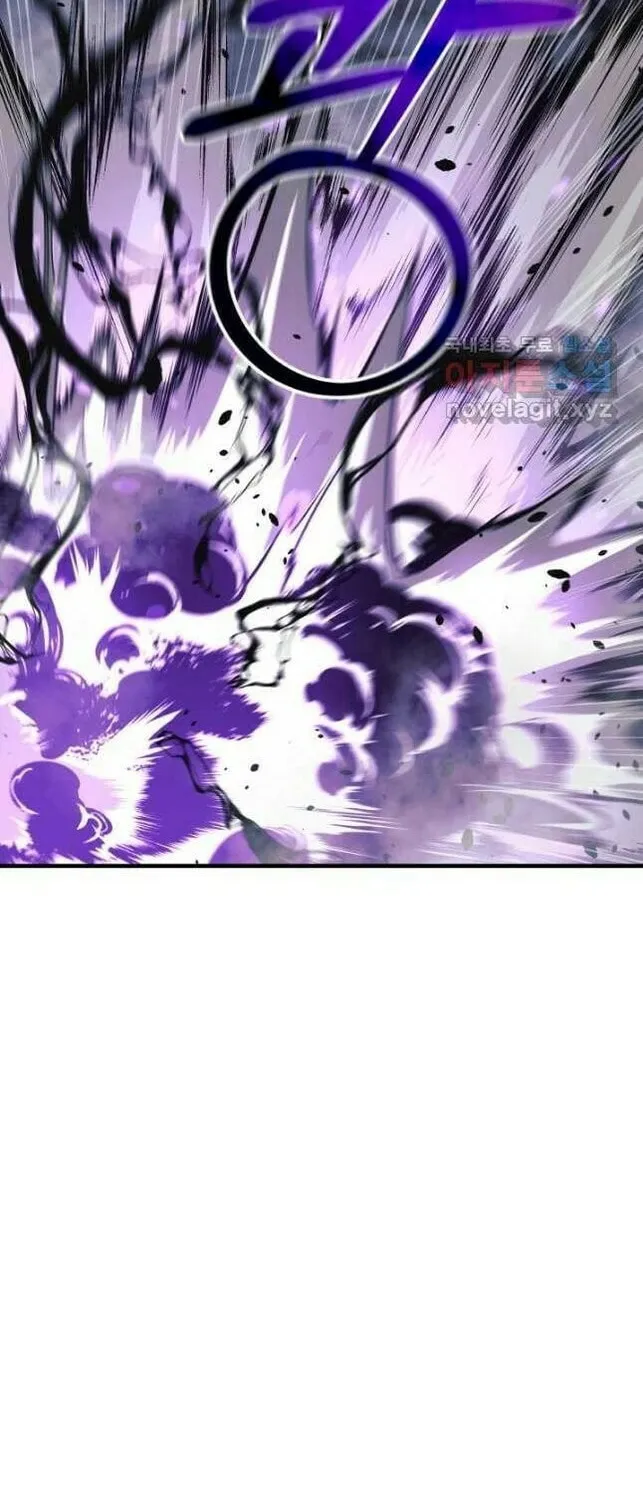 My Daughter Is The Final Boss Chapter 78 page 38 - 