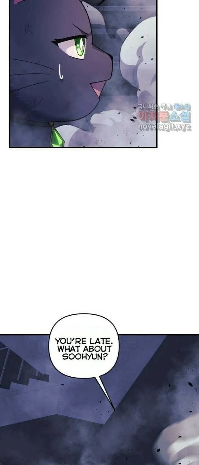 My Daughter Is The Final Boss Chapter 78 page 43 - 