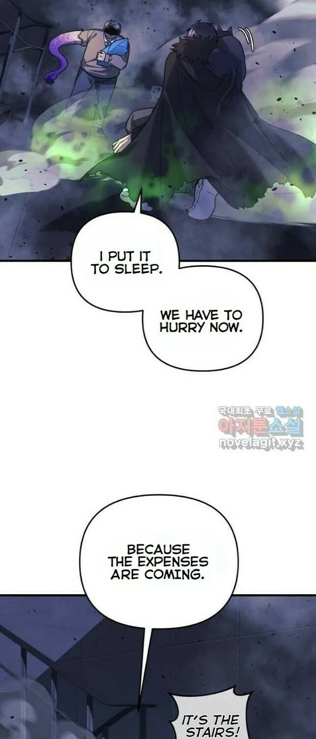 My Daughter Is The Final Boss Chapter 78 page 44 - 