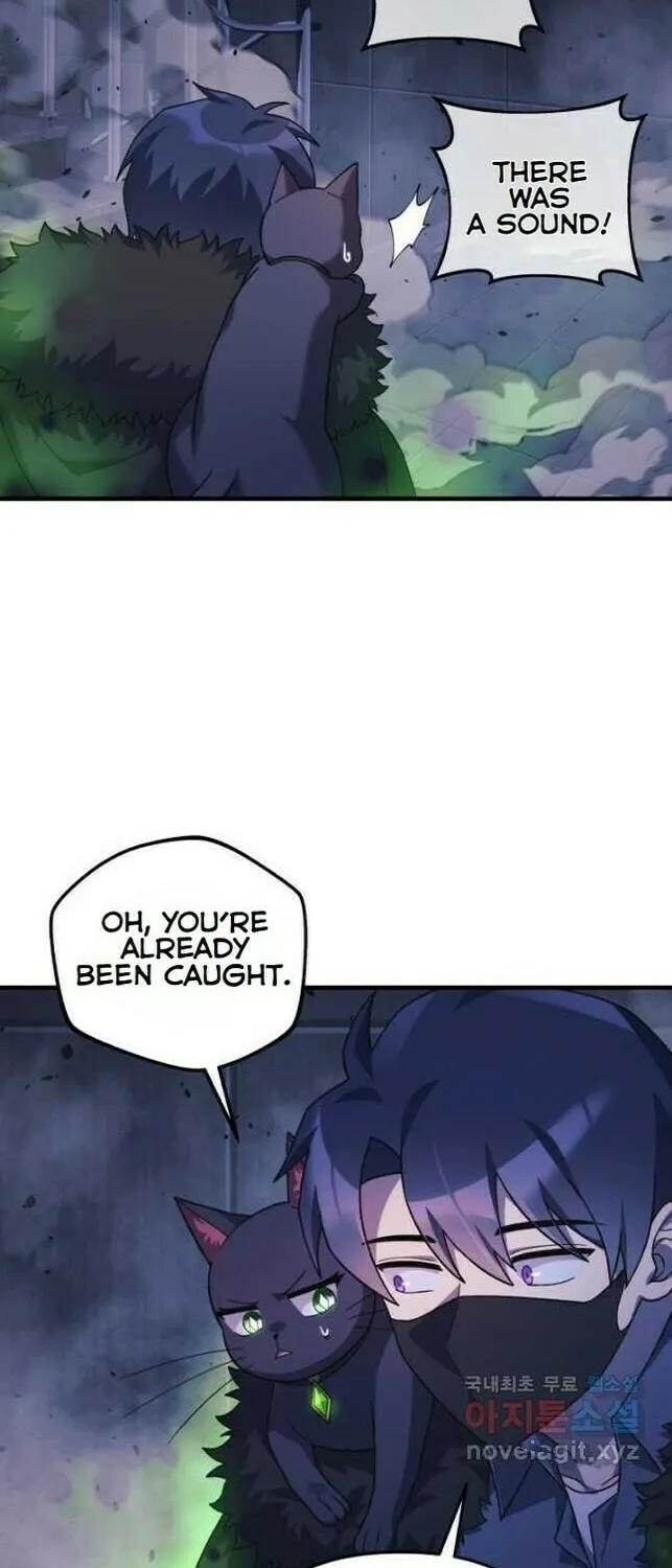 My Daughter Is The Final Boss Chapter 78 page 45 - 