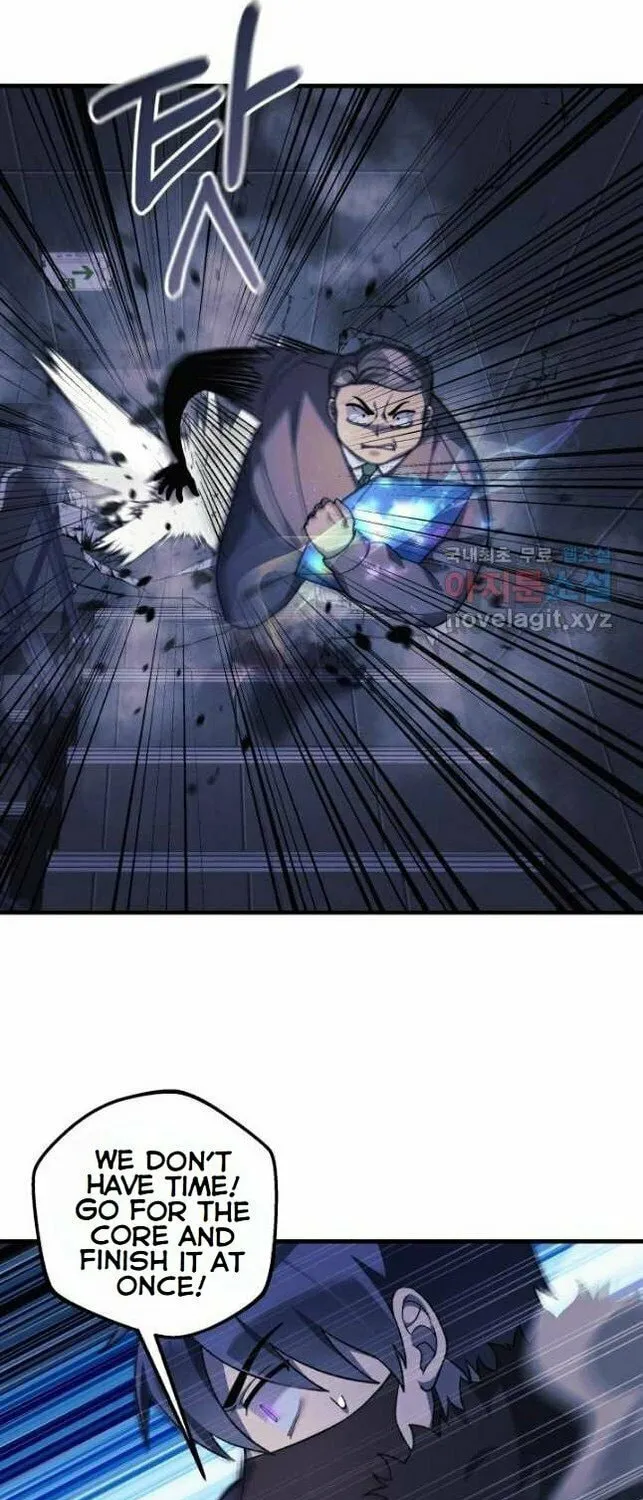My Daughter Is The Final Boss Chapter 78 page 49 - 