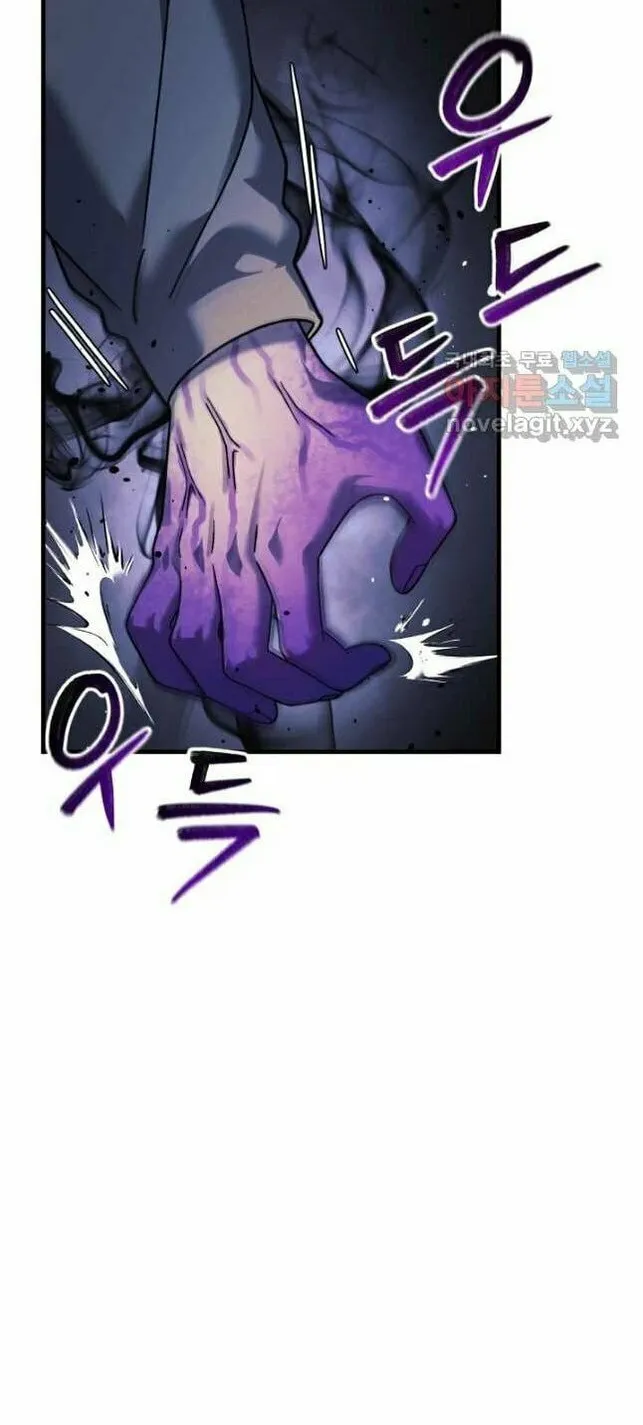 My Daughter Is The Final Boss Chapter 78 page 6 - 