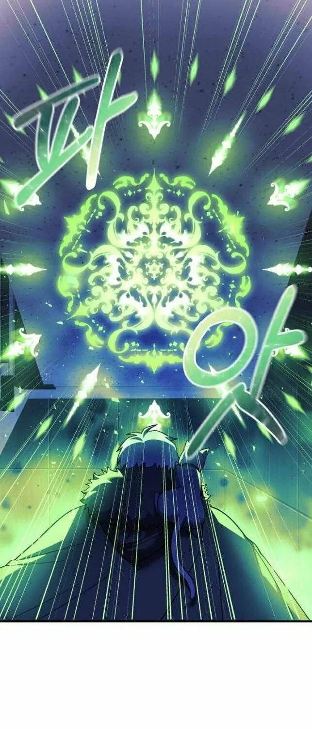 My Daughter Is The Final Boss Chapter 78 page 51 - 