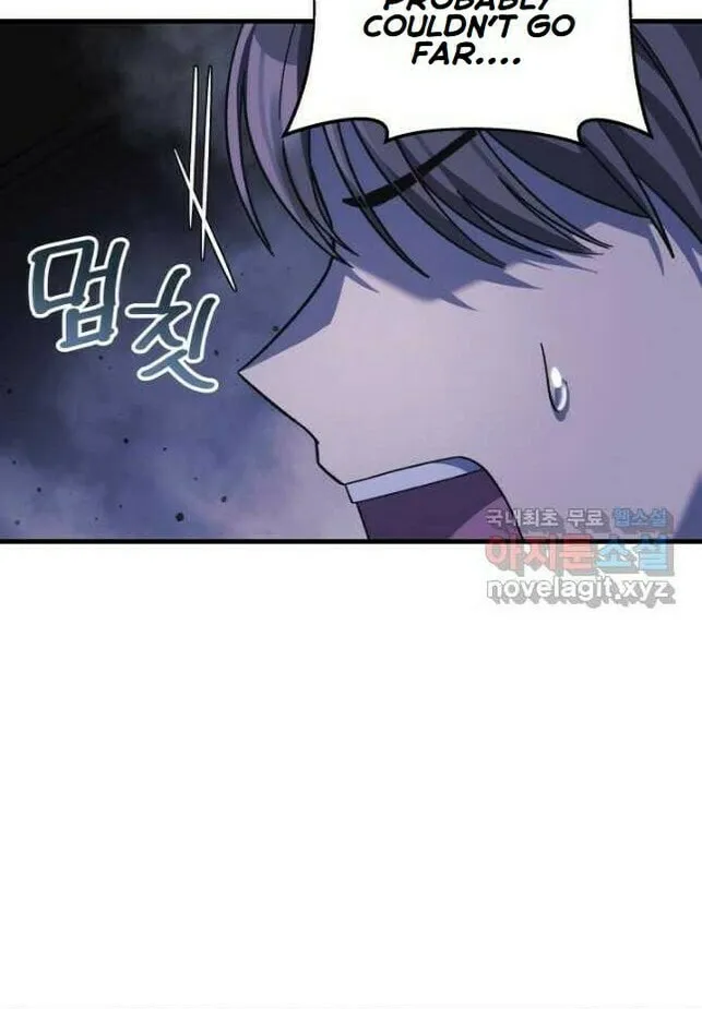 My Daughter Is The Final Boss Chapter 78 page 69 - 