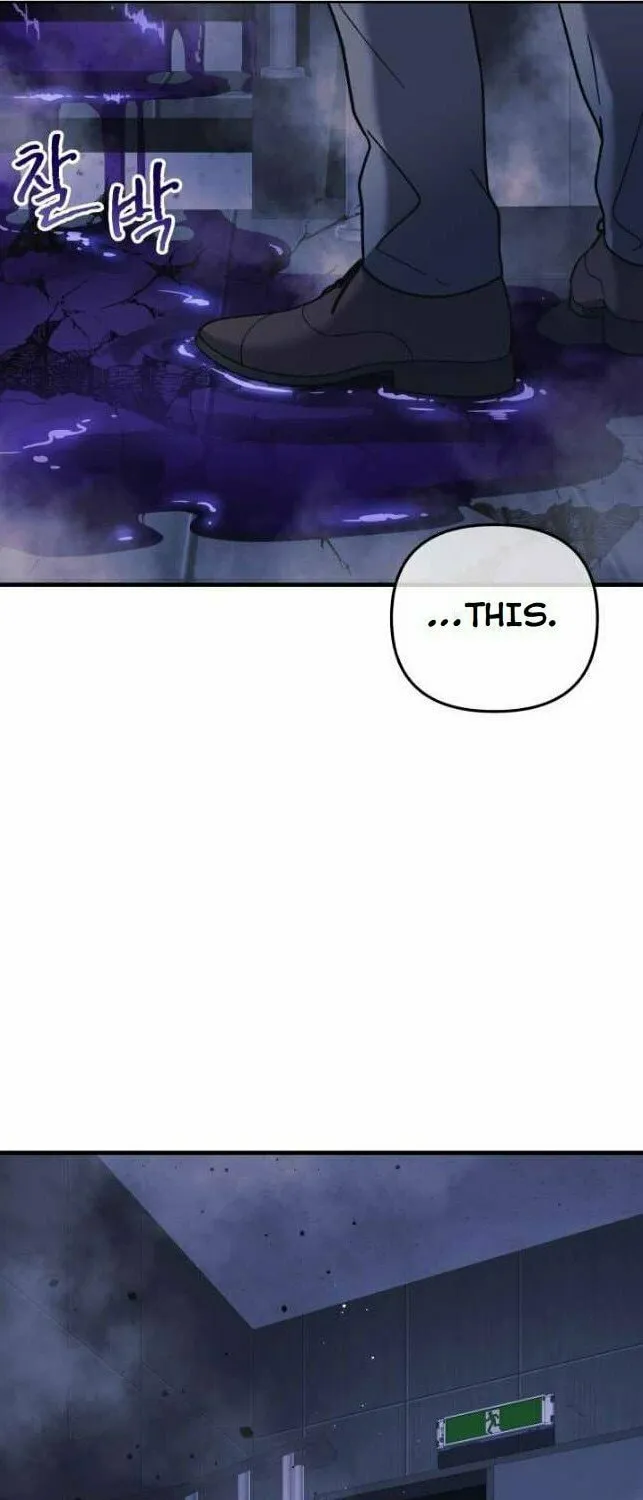 My Daughter Is The Final Boss Chapter 78 page 70 - 