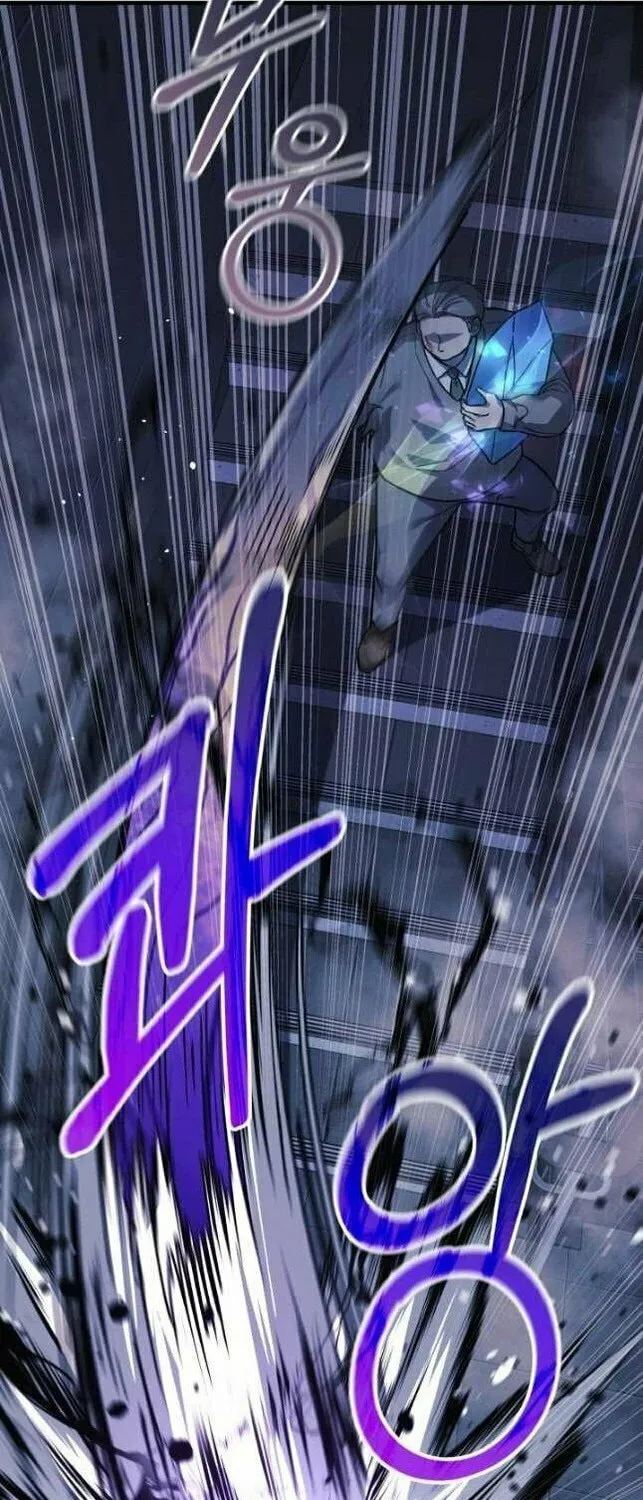 My Daughter Is The Final Boss Chapter 78 page 9 - 