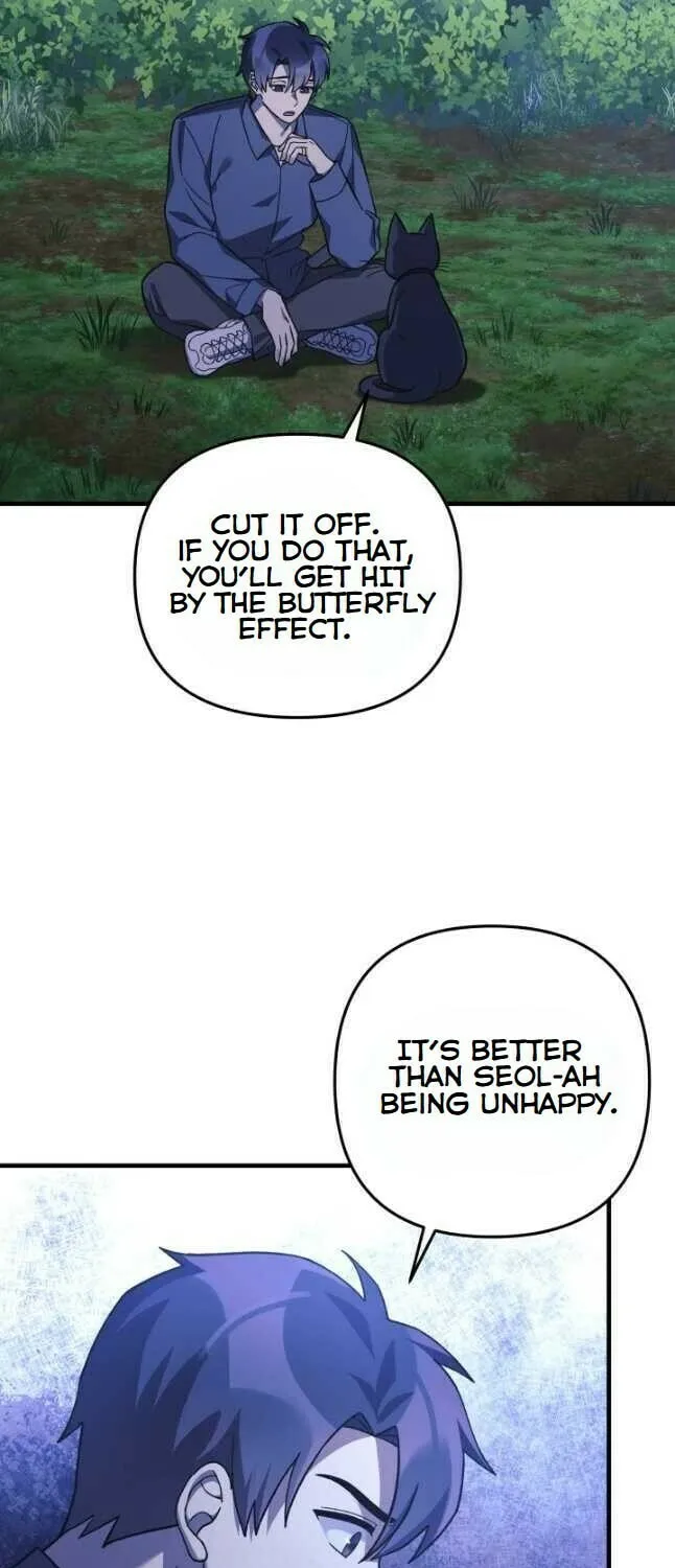 My Daughter Is The Final Boss Chapter 79 page 12 - 