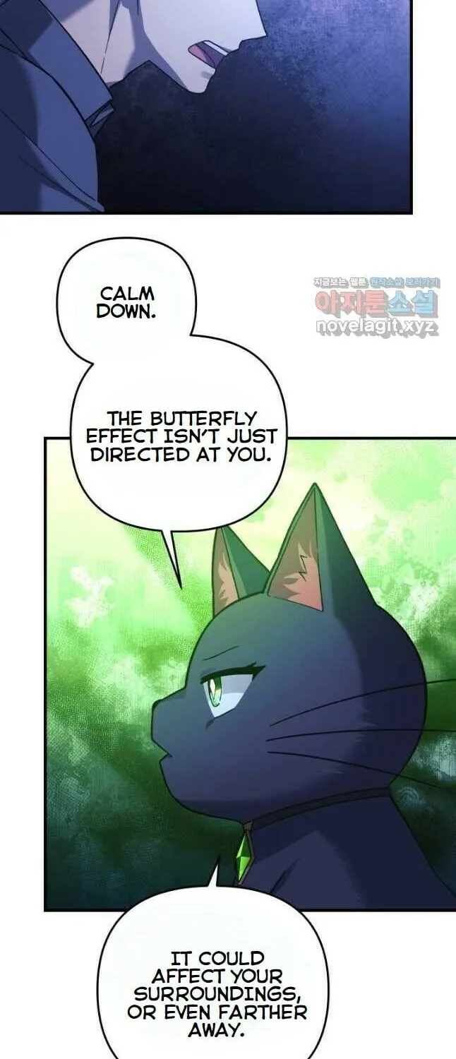 My Daughter Is The Final Boss Chapter 79 page 13 - 