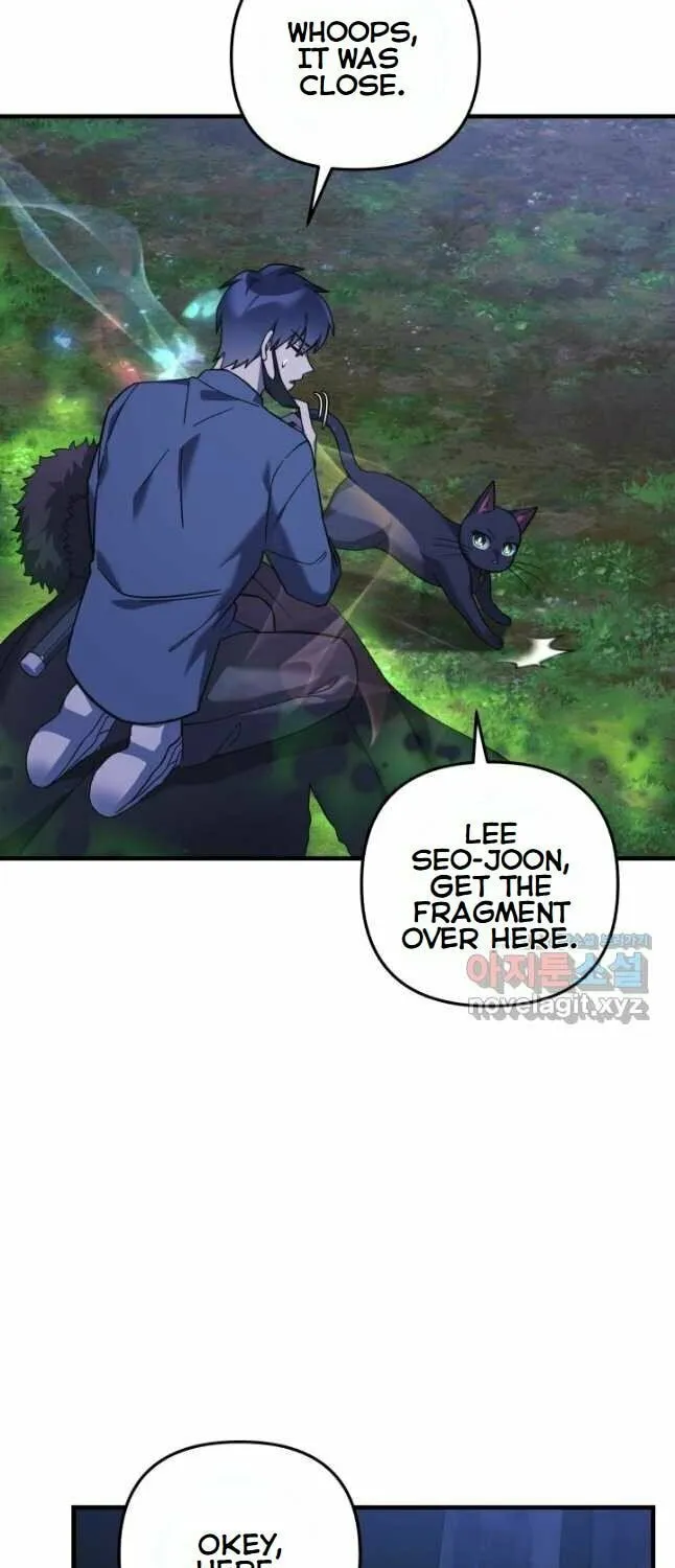 My Daughter Is The Final Boss Chapter 79 page 3 - 