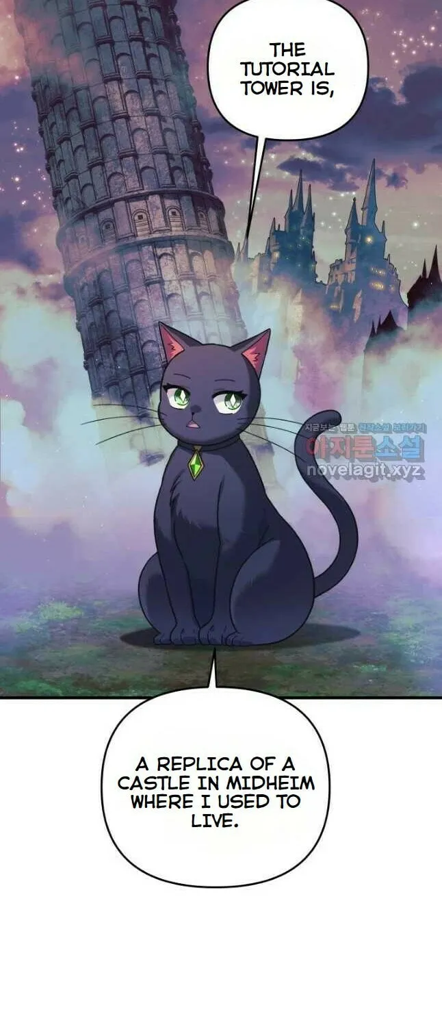 My Daughter Is The Final Boss Chapter 79 page 23 - 