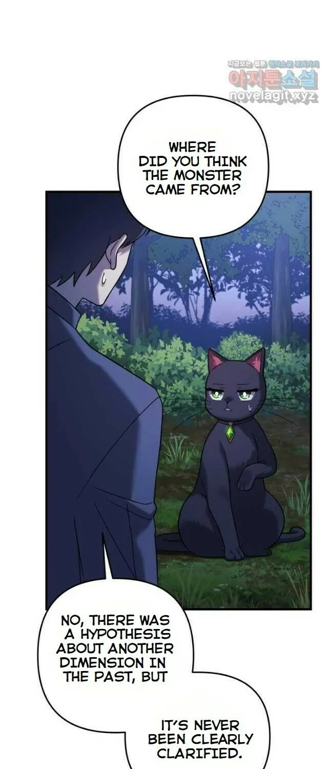 My Daughter Is The Final Boss Chapter 79 page 26 - 