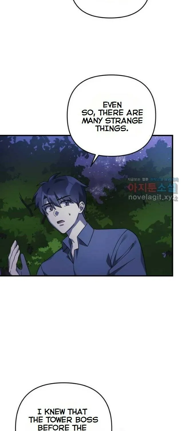 My Daughter Is The Final Boss Chapter 79 page 27 - 