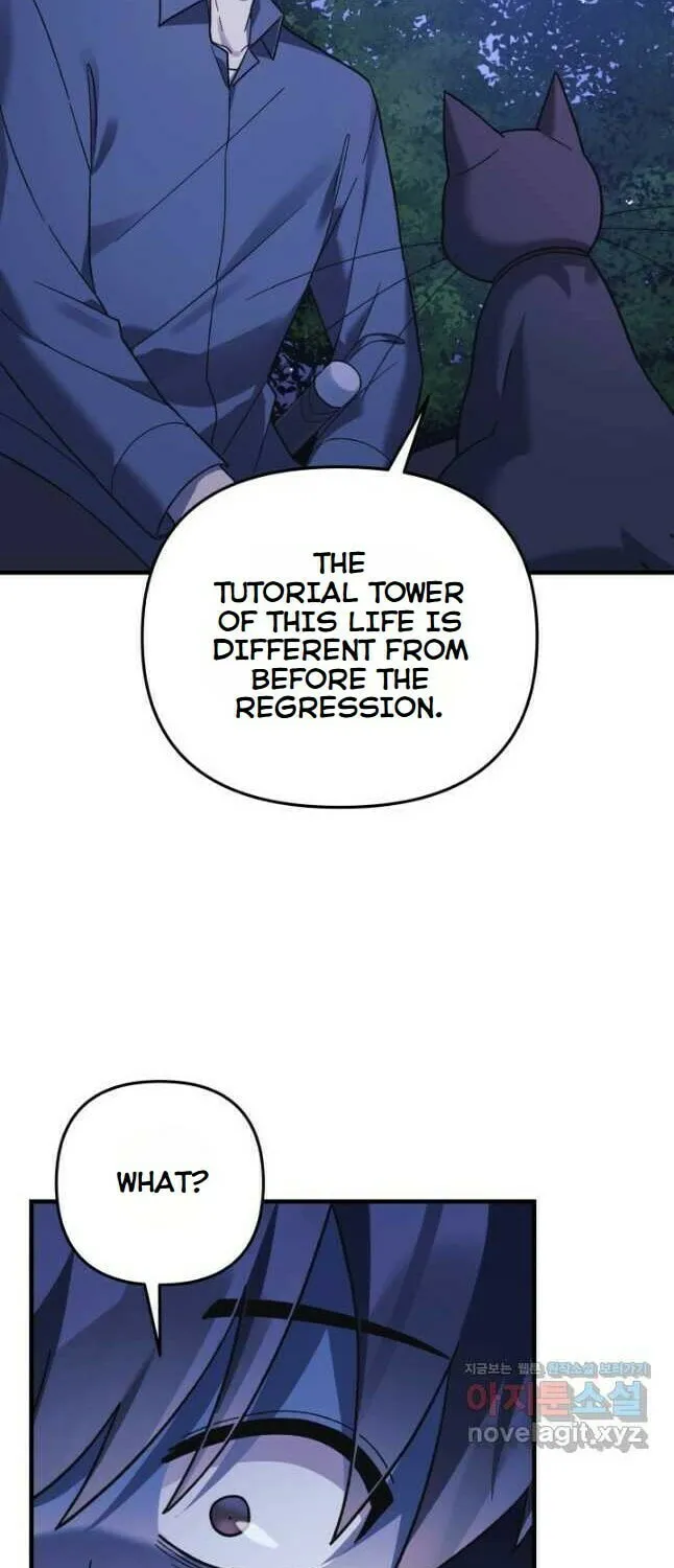 My Daughter Is The Final Boss Chapter 79 page 31 - 