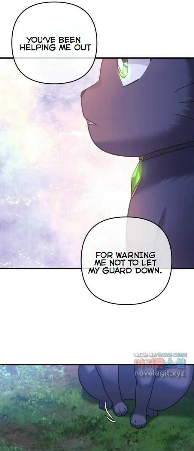 My Daughter Is The Final Boss Chapter 79 page 50 - 