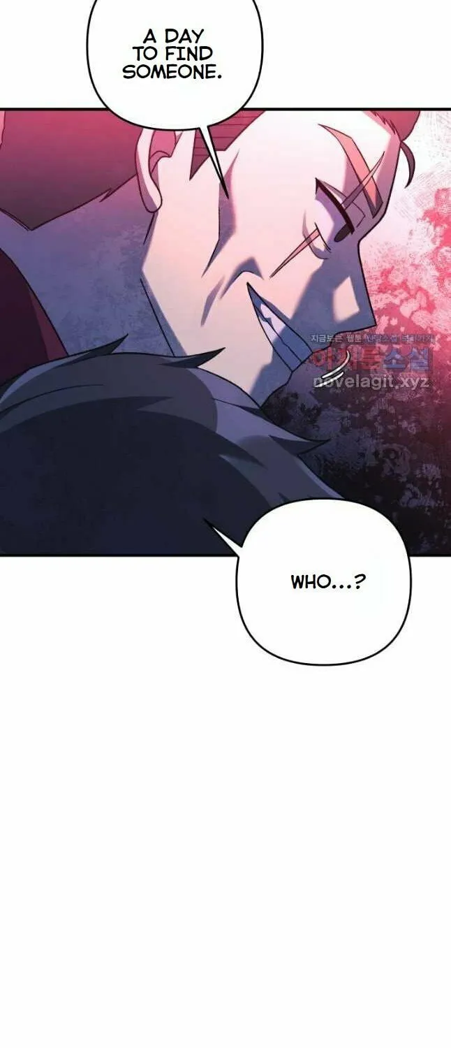 My Daughter Is The Final Boss Chapter 79 page 75 - 