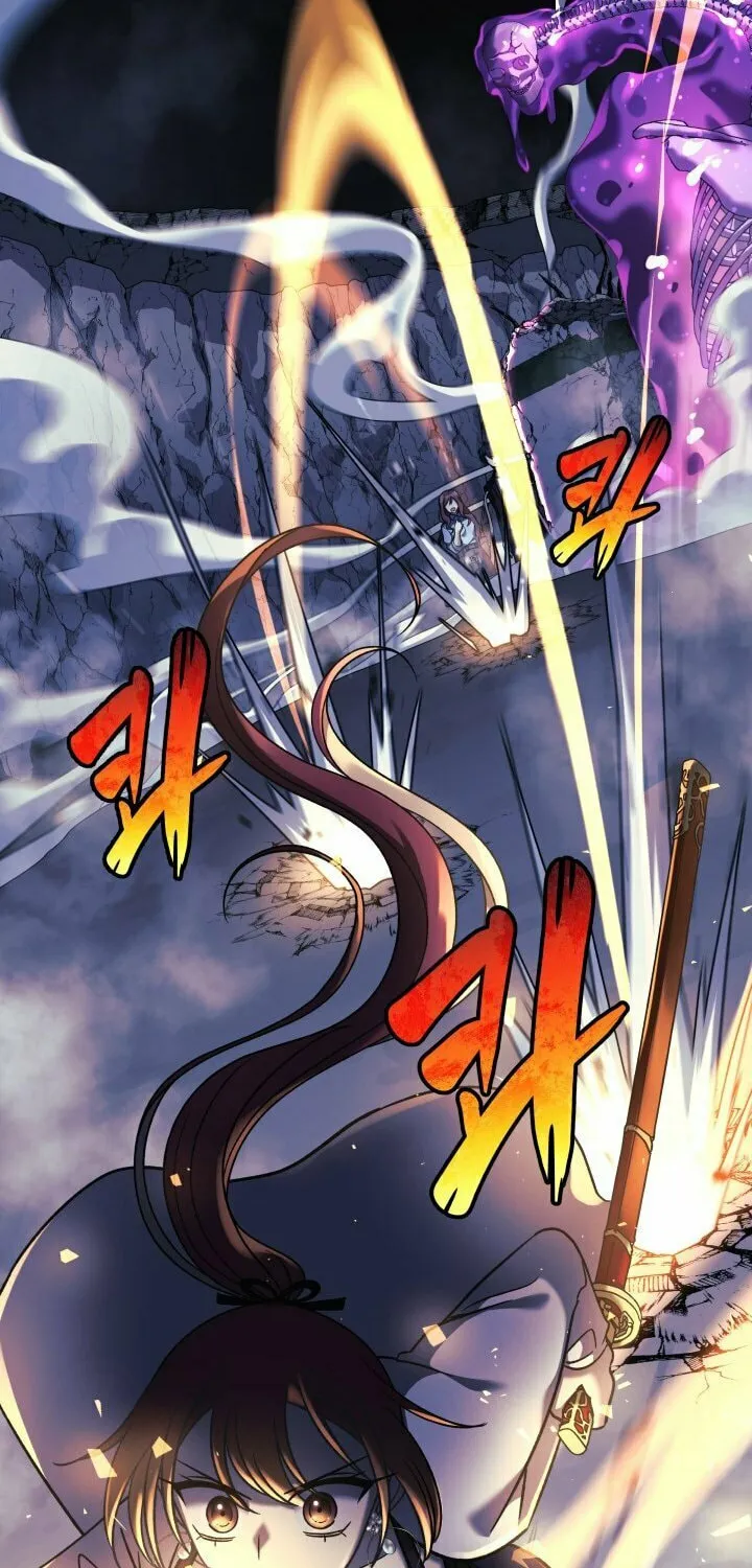 My Daughter Is The Final Boss Chapter 8 page 20 - 