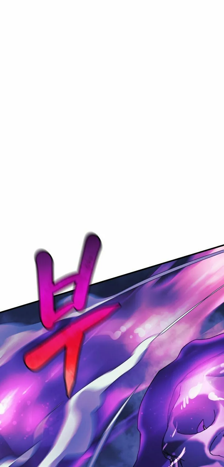 My Daughter Is The Final Boss Chapter 8 page 3 - 