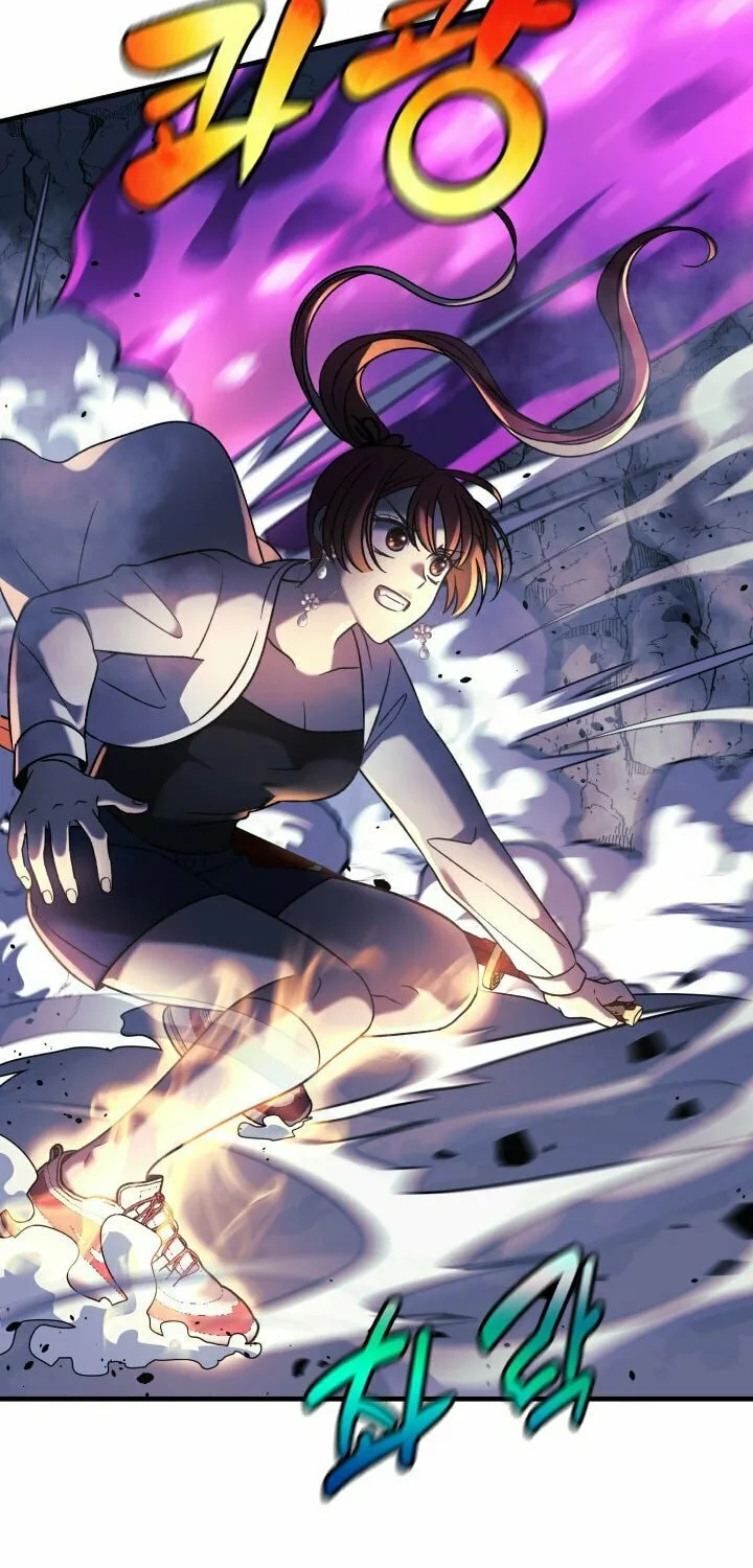 My Daughter Is The Final Boss Chapter 8 page 24 - 