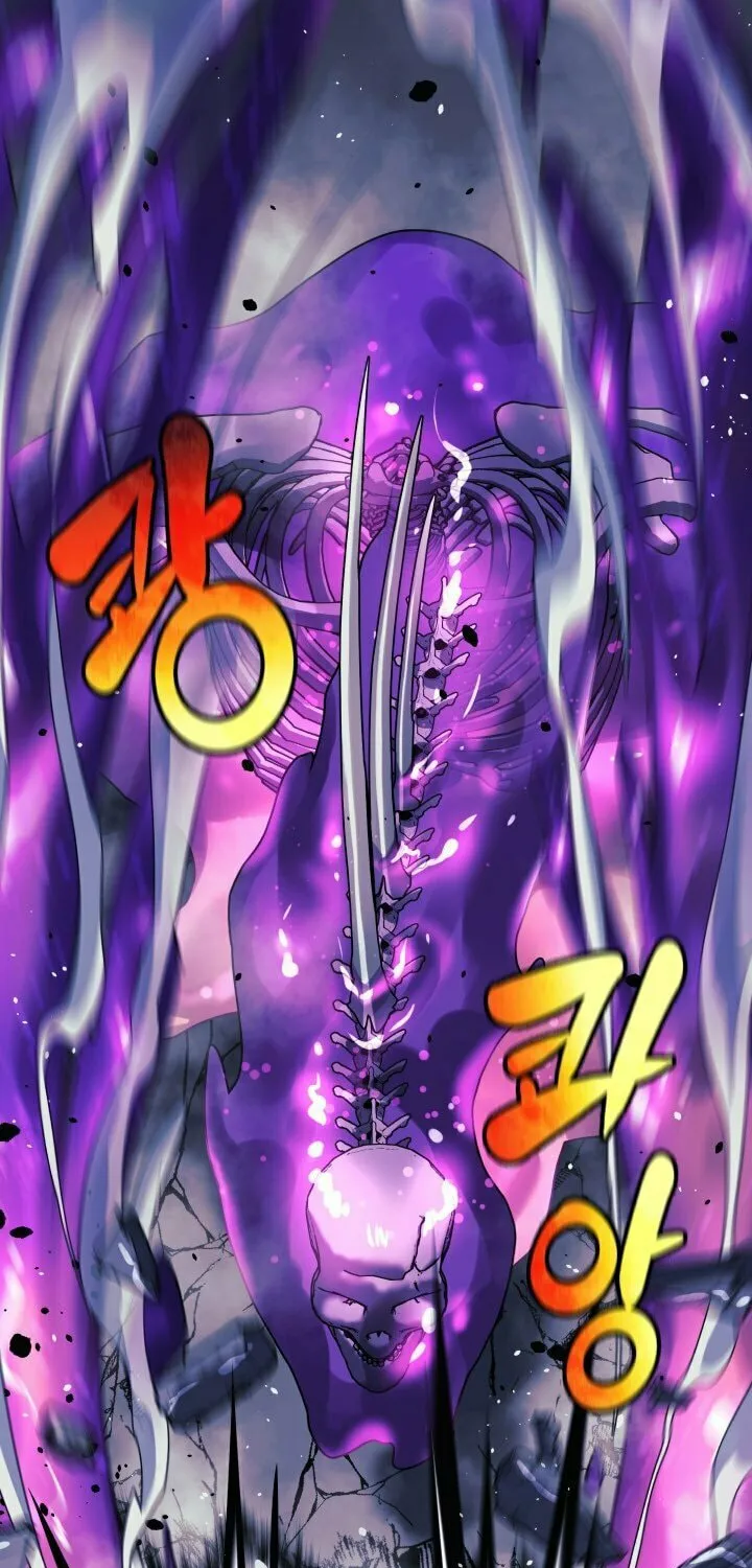 My Daughter Is The Final Boss Chapter 8 page 5 - 