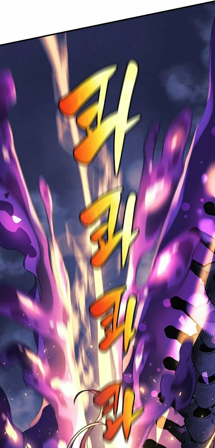 My Daughter Is The Final Boss Chapter 8 page 42 - 