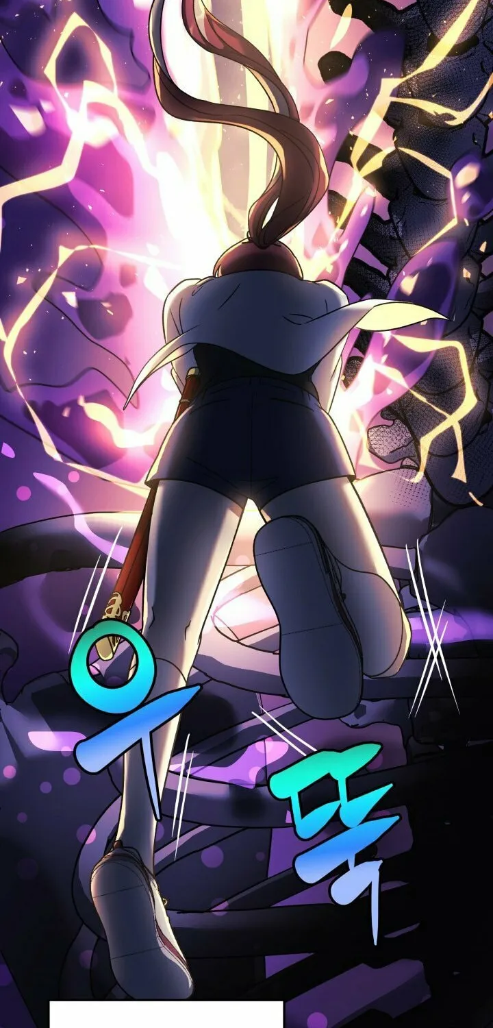 My Daughter Is The Final Boss Chapter 8 page 43 - 