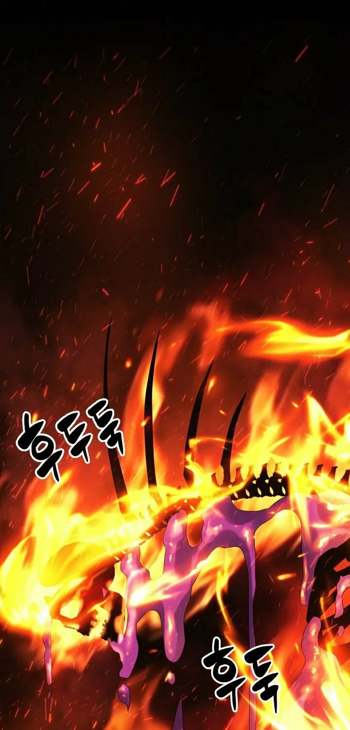 My Daughter Is The Final Boss Chapter 8 page 78 - 