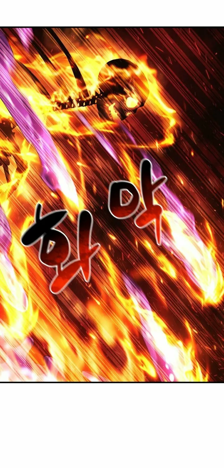 My Daughter Is The Final Boss Chapter 8 page 90 - 