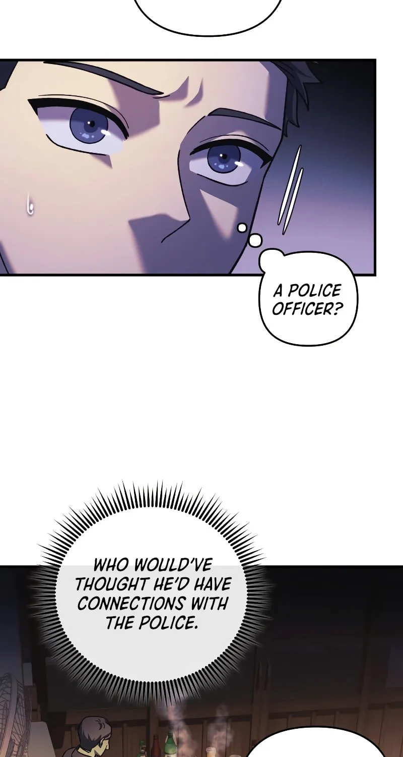 My Daughter Is The Final Boss Chapter 80 page 15 - 