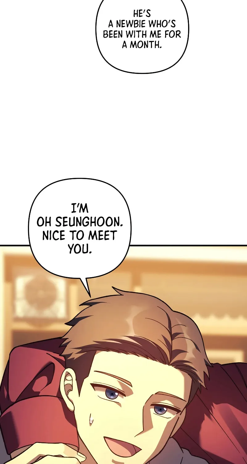 My Daughter Is The Final Boss Chapter 80 page 18 - 