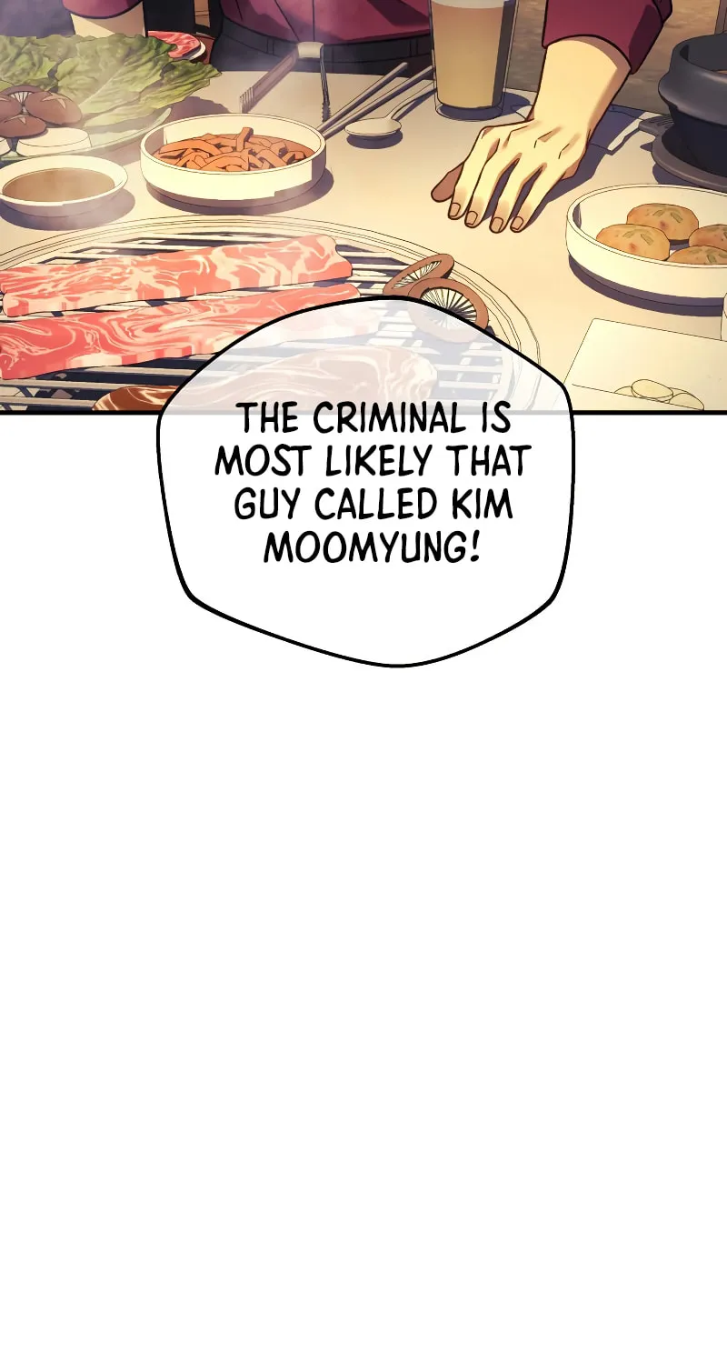 My Daughter Is The Final Boss Chapter 80 page 39 - 