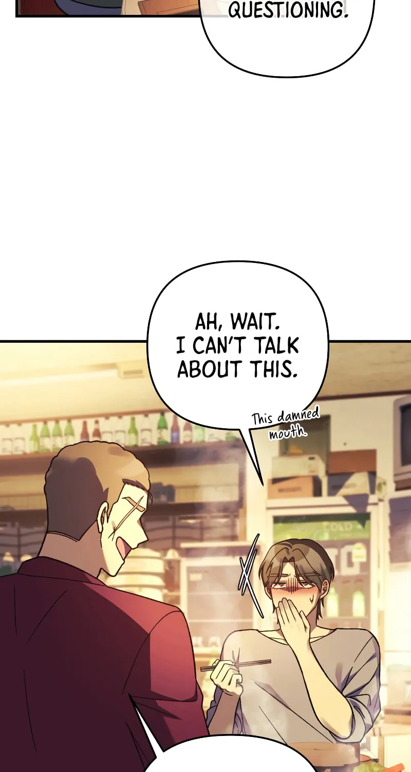 My Daughter Is The Final Boss Chapter 80 page 46 - 