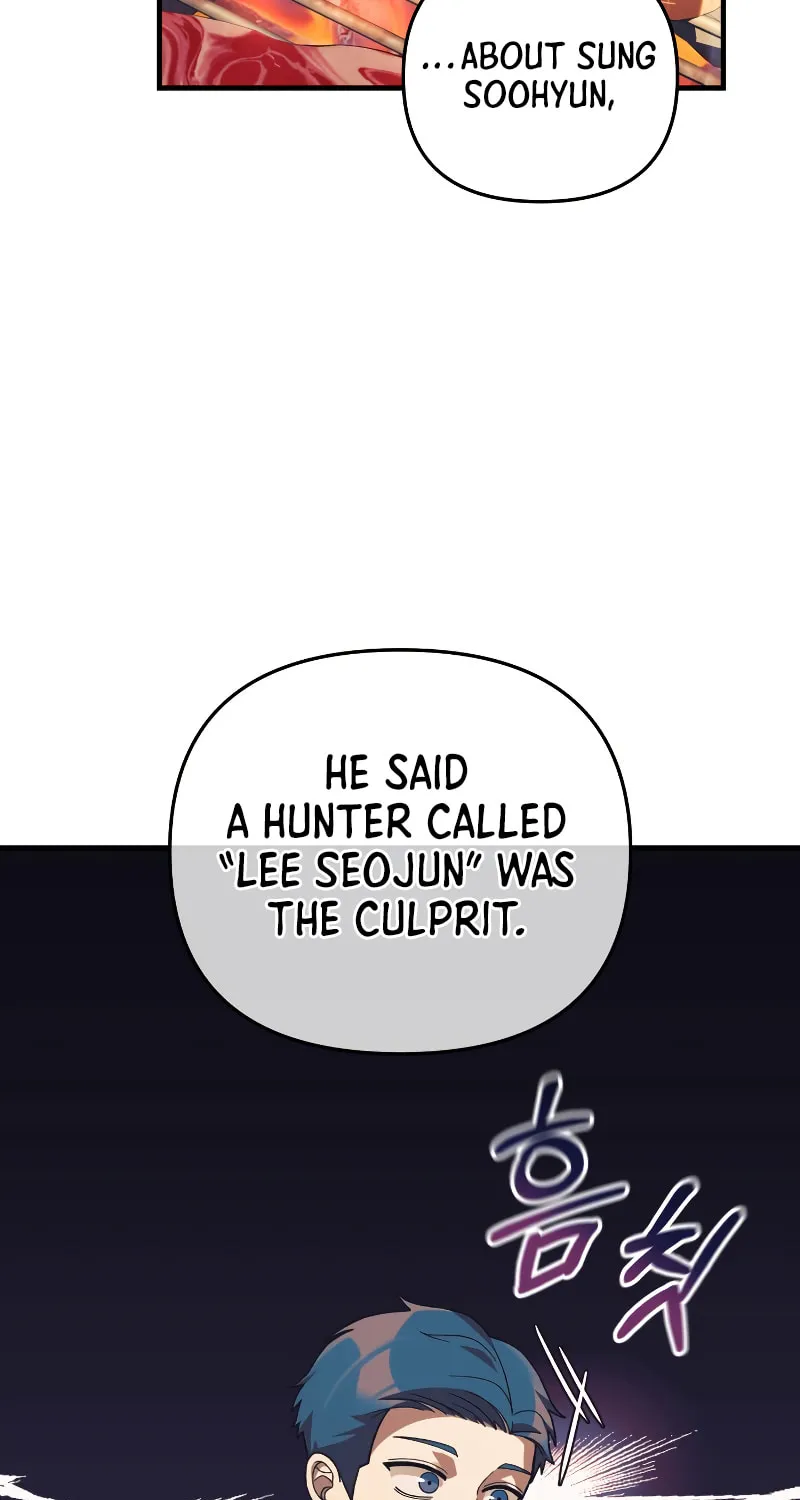 My Daughter Is The Final Boss Chapter 80 page 48 - 