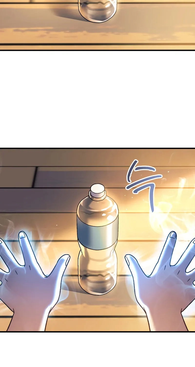 My Daughter Is The Final Boss Chapter 80 page 56 - 