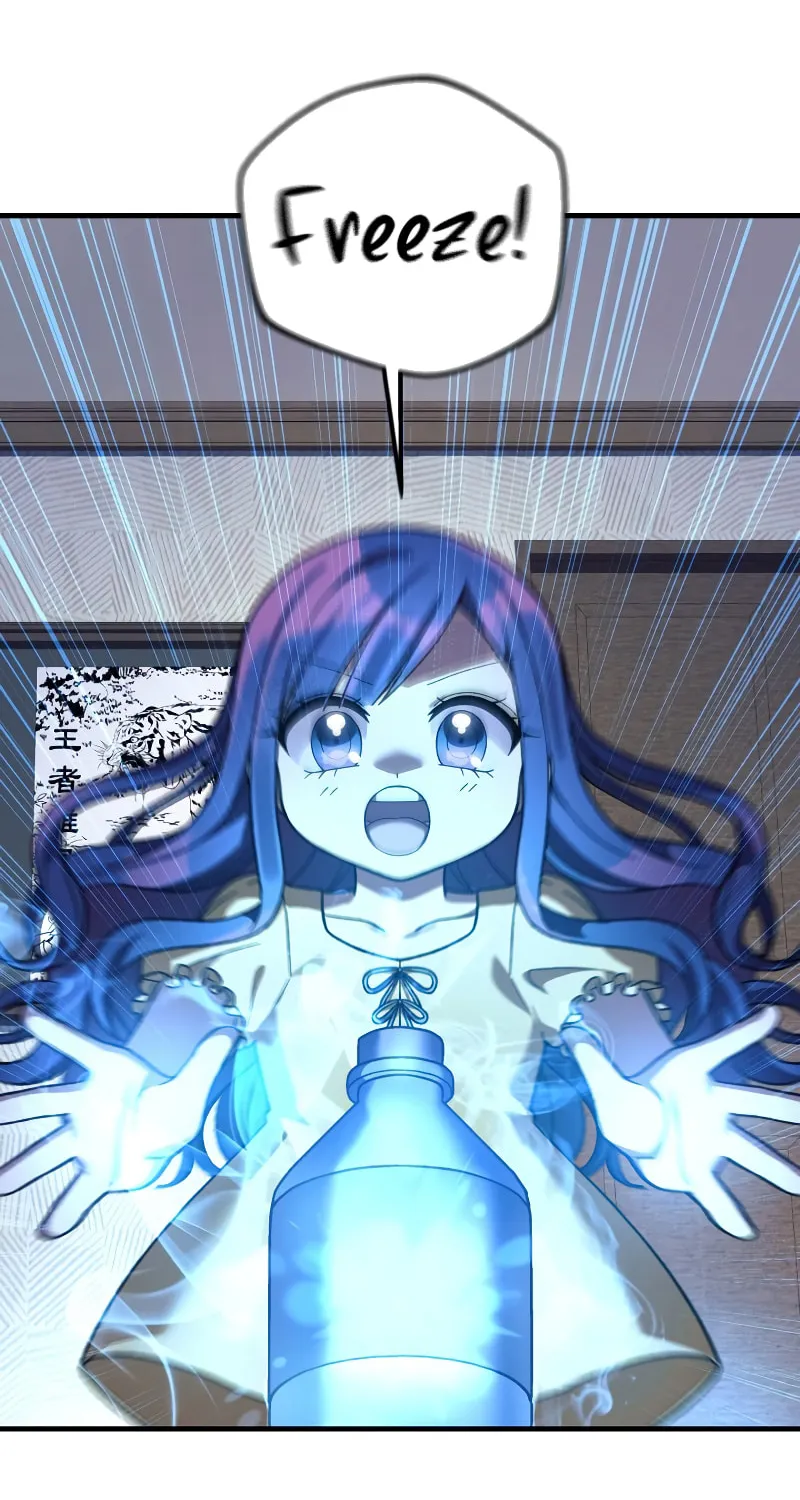 My Daughter Is The Final Boss Chapter 80 page 58 - 
