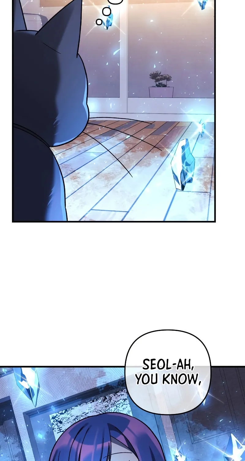 My Daughter Is The Final Boss Chapter 80 page 63 - 