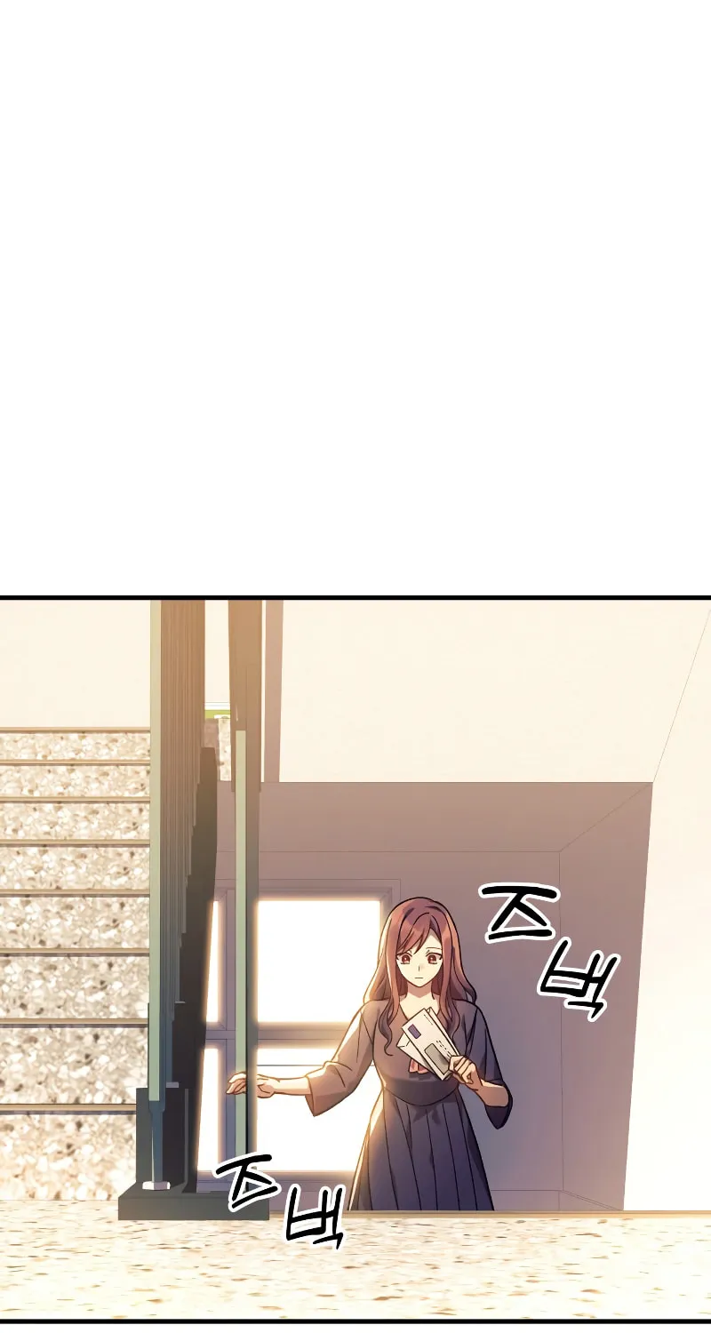 My Daughter Is The Final Boss Chapter 80 page 71 - 