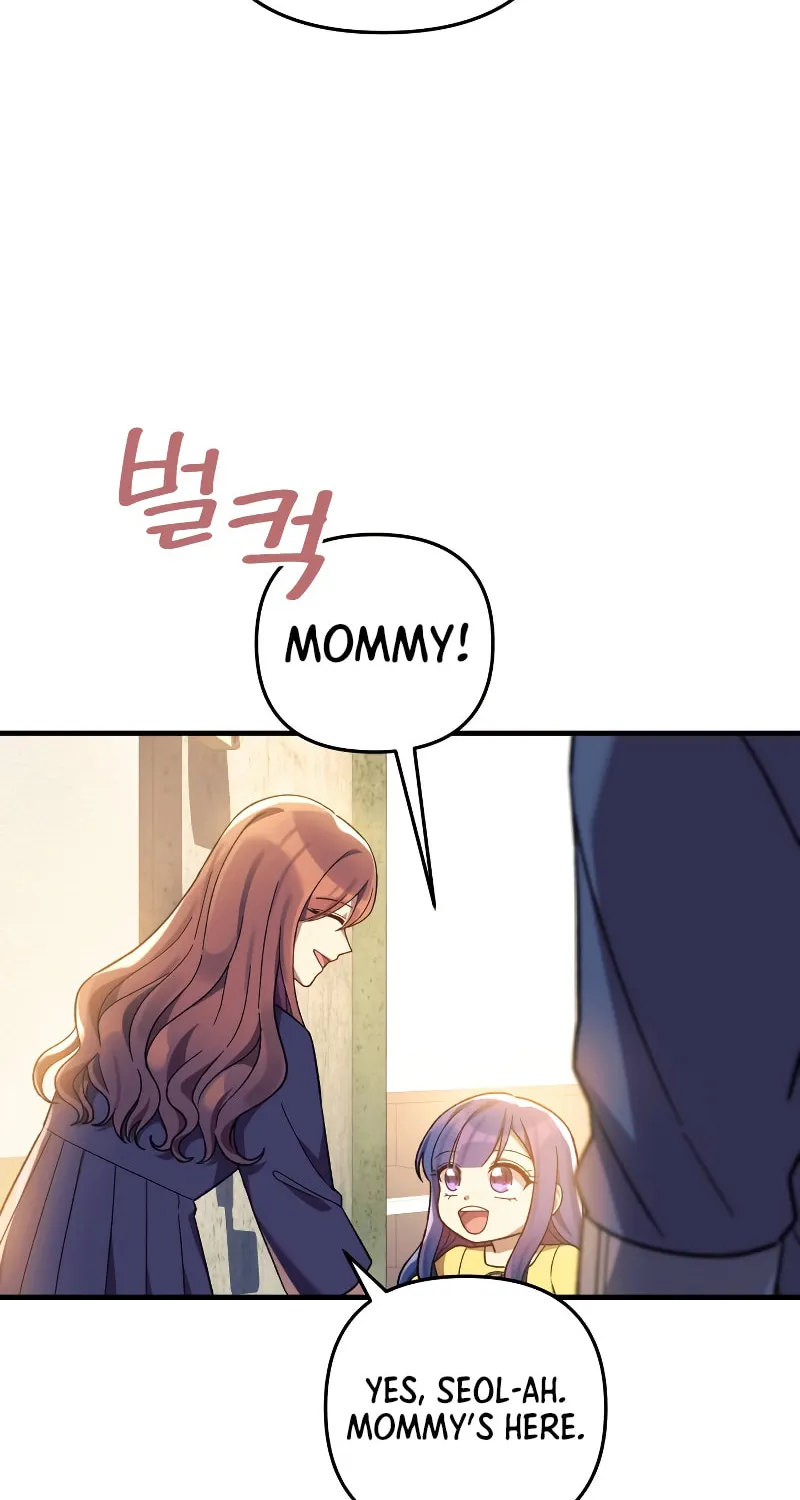 My Daughter Is The Final Boss Chapter 80 page 78 - 