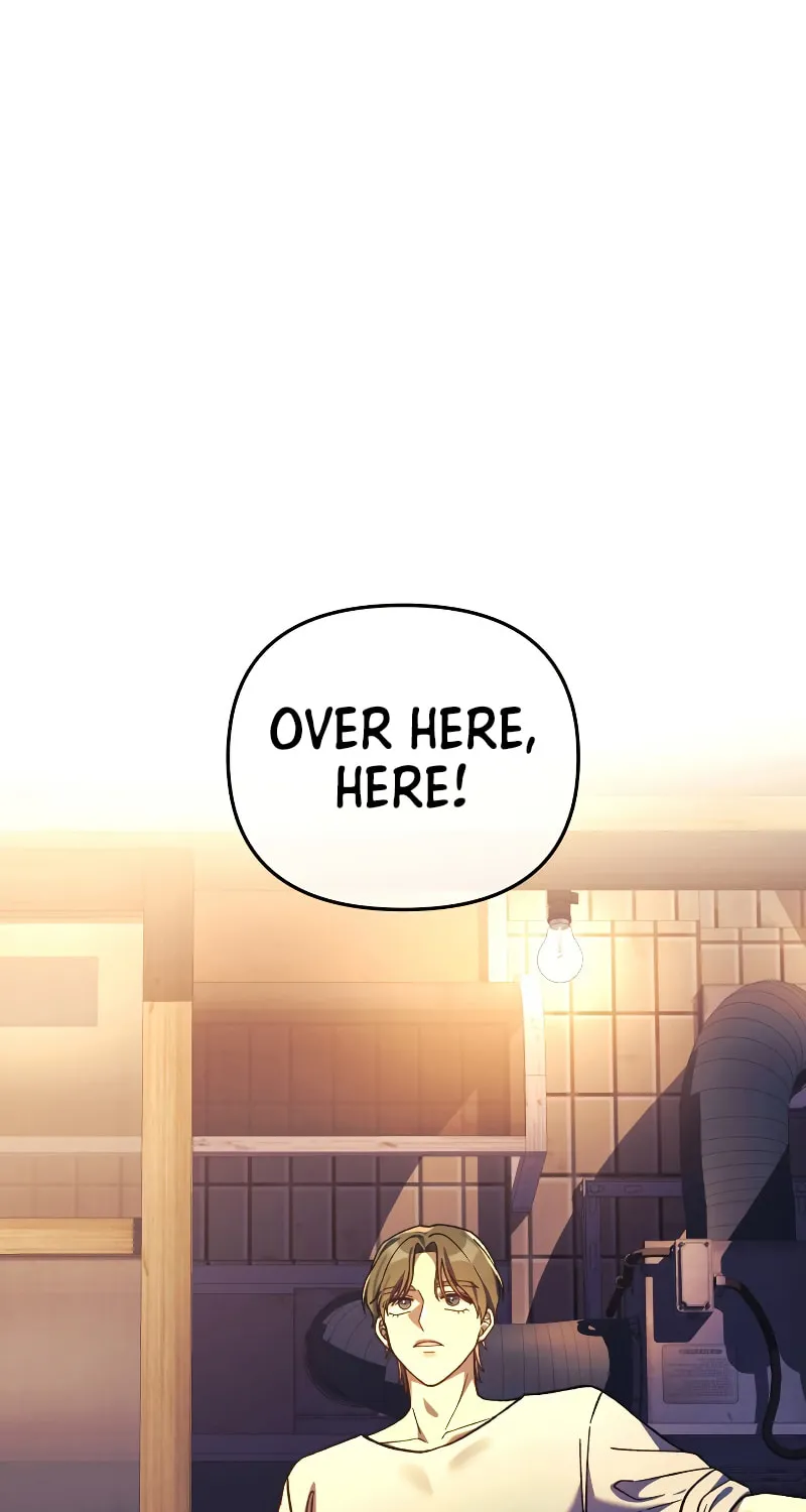 My Daughter Is The Final Boss Chapter 80 page 9 - 
