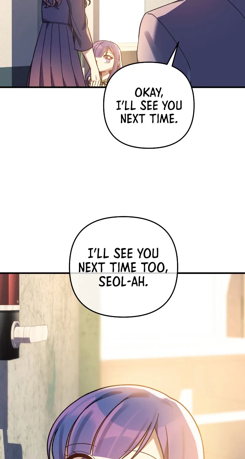 My Daughter Is The Final Boss Chapter 80 page 81 - 