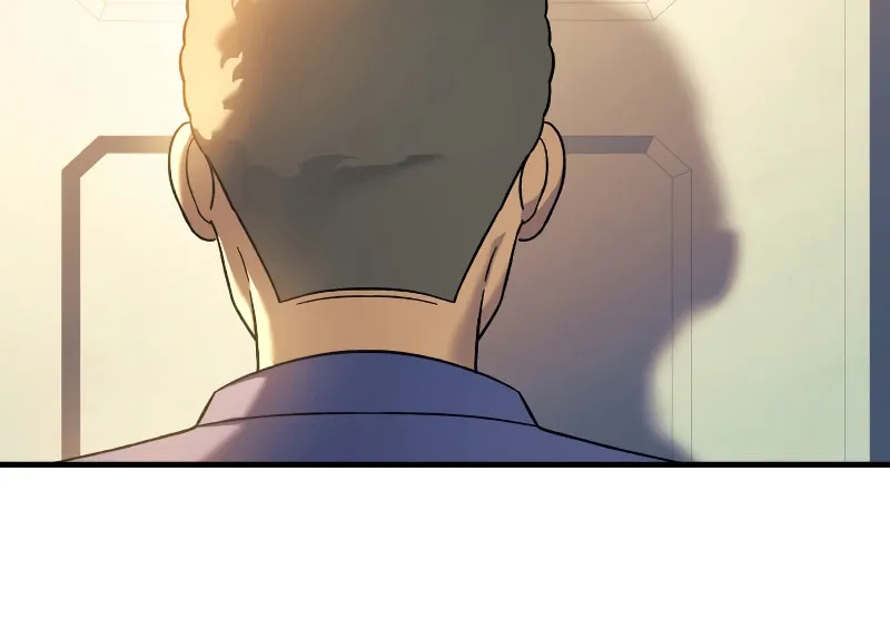 My Daughter Is The Final Boss Chapter 80 page 85 - 