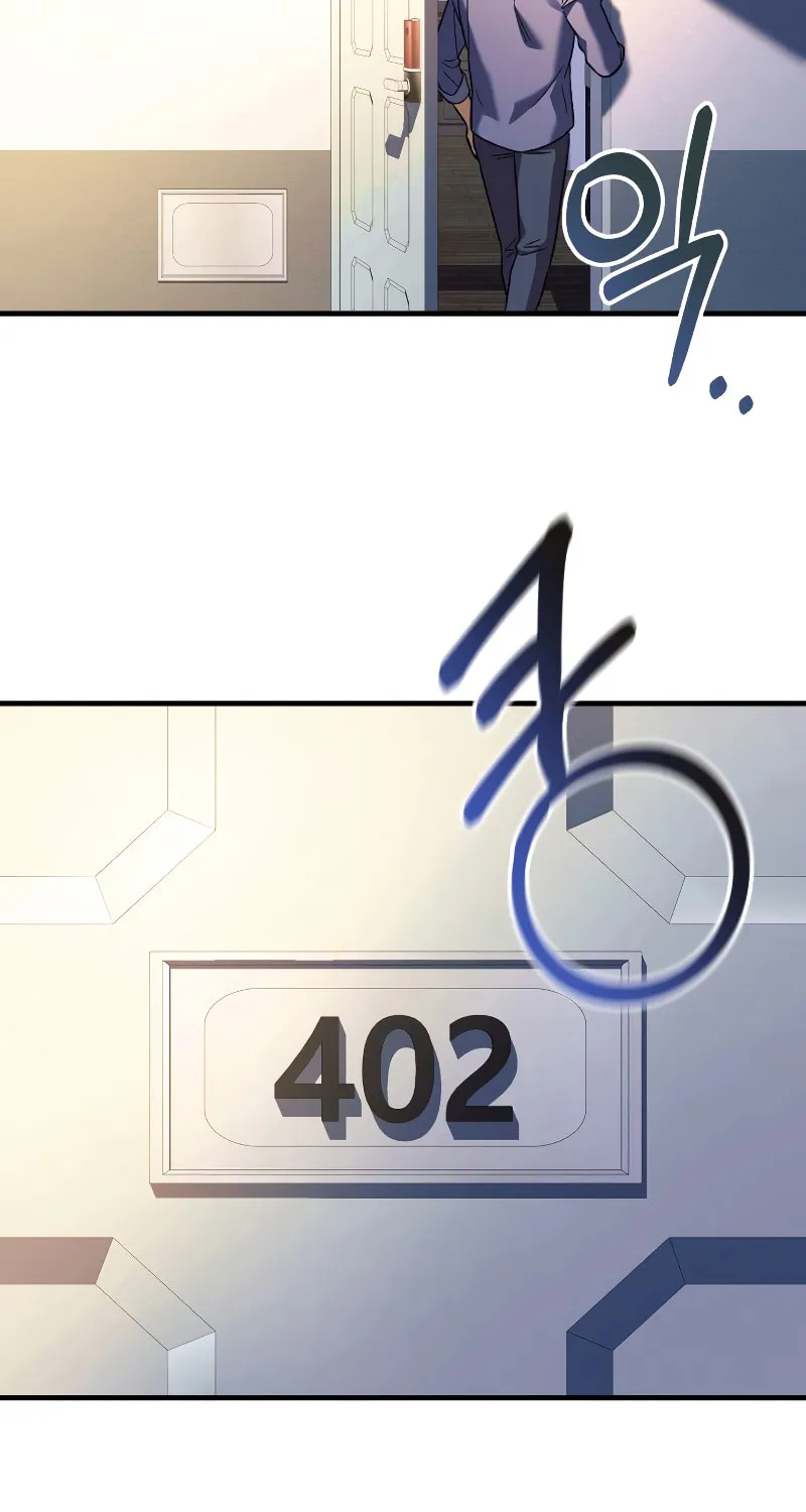 My Daughter Is The Final Boss Chapter 80 page 87 - 