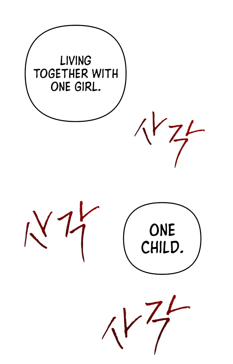 My Daughter Is The Final Boss Chapter 80 page 95 - 