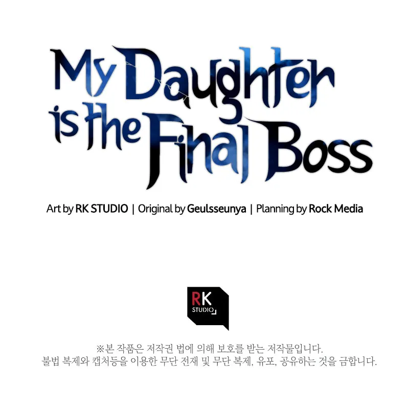 My Daughter Is The Final Boss Chapter 81 page 101 - 