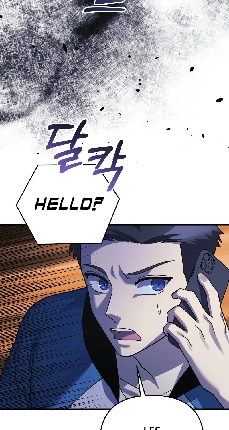 My Daughter Is The Final Boss Chapter 81 page 32 - 