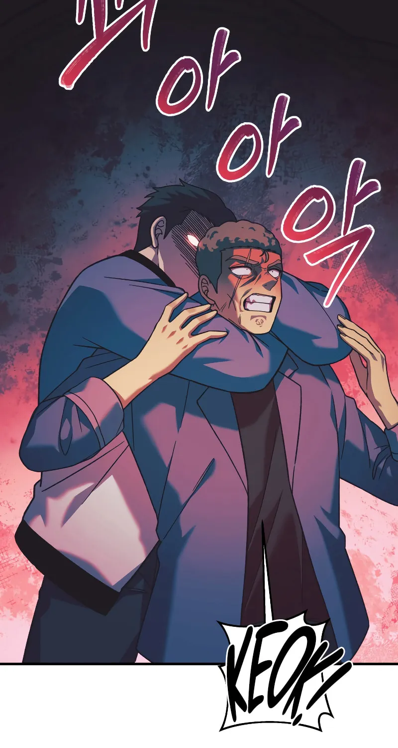 My Daughter Is The Final Boss Chapter 81 page 49 - 
